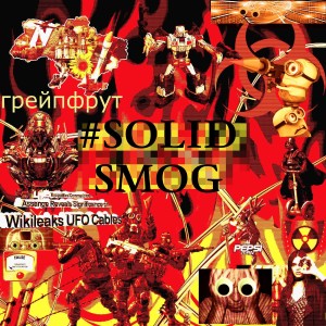 收聽Eric Stratos的World Wide Web Wikileaks World War 8 2032 Edition歌詞歌曲