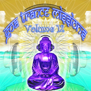 Listen to Faxi Nadu - Fight The Future (Edit) song with lyrics from Faxi Nadu