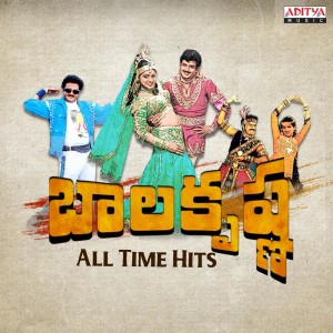 Listen to Simhamanti song with lyrics from Mano