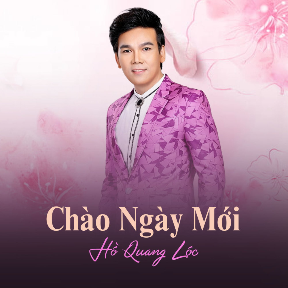Đậm Đà Ngày Xuân
