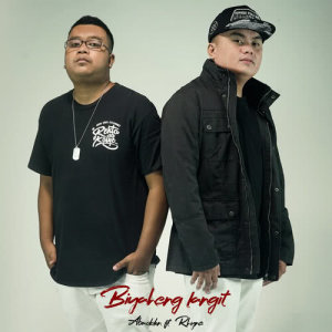 收聽Abaddon的Biyaheng Langit (feat. Rhyne)歌詞歌曲