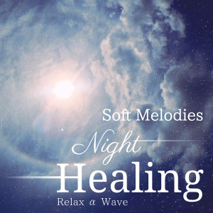 Dengarkan lagu Get's Better Overnight nyanyian Relax α Wave dengan lirik