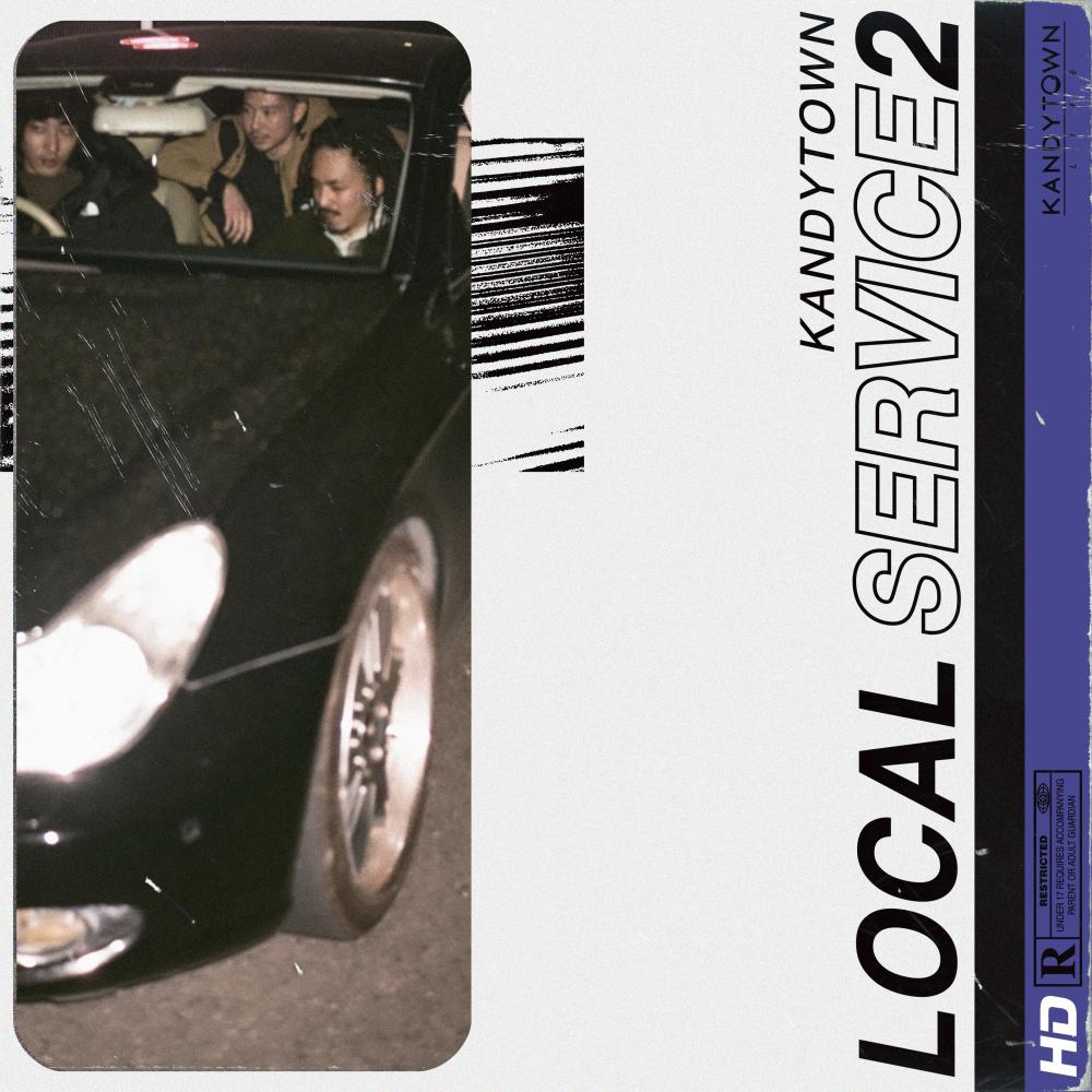 Sunday Drive(feat. Dony Joint, KEIJU, Neetz & MASATO)