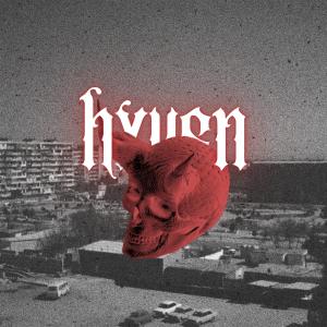 อัลบัม HXVSN (Explicit) ศิลปิน Alieff Green