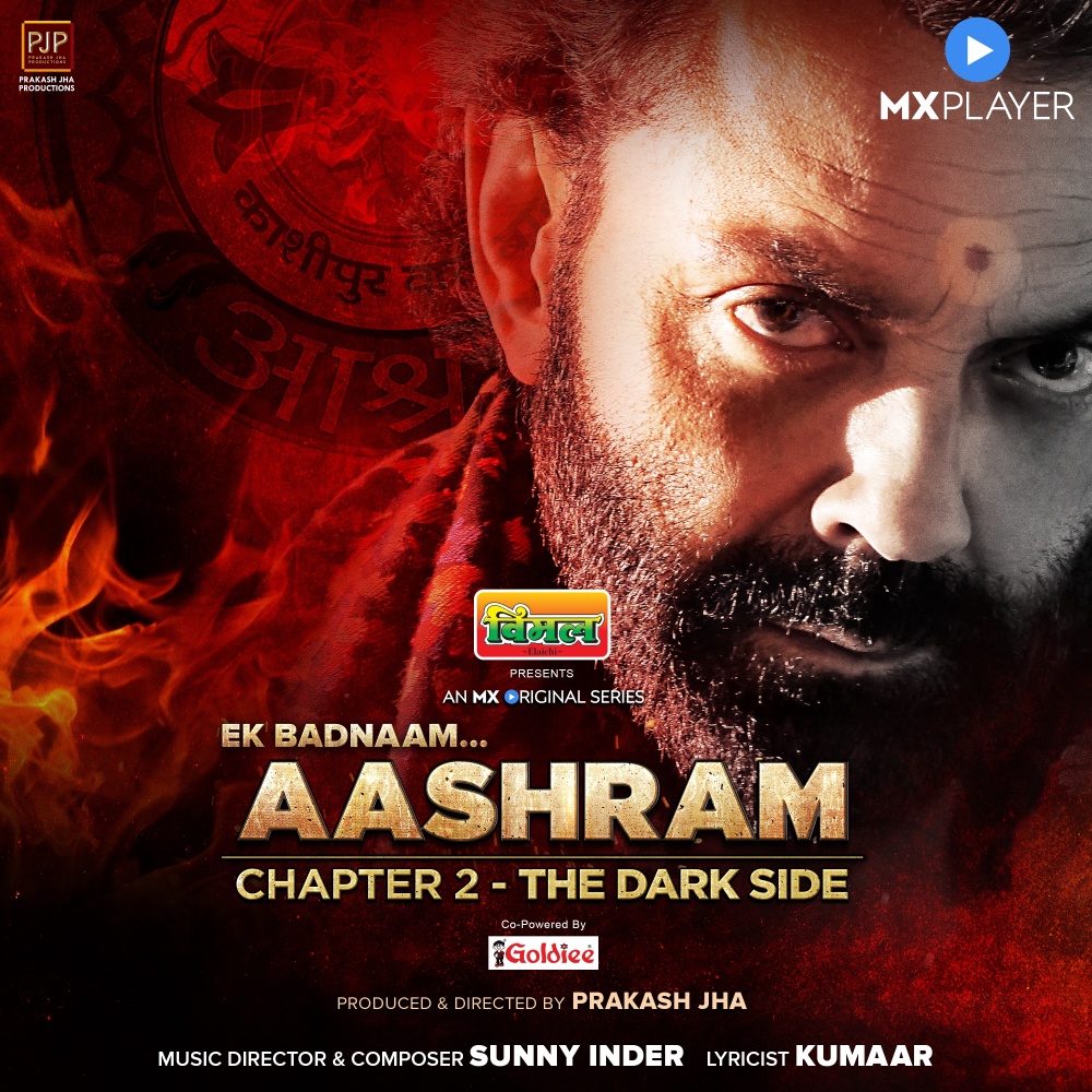 Baba Laayenge Kraanti (From the original series Aashram 2)