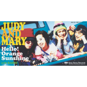 อัลบัม Hello! Orange Sunshine/RADIO ศิลปิน Judy & Mary