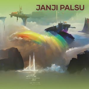 收聽IVAN NOVIANDRI的JANJI PALSU歌詞歌曲