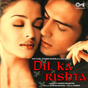 收聽Alka Yagnik, Vinod Rathod的Daiya Daiya Daiya Re歌詞歌曲