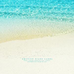 Album At The Beach Where The Calm Waves Run (Sensibility New Age Piano) (Nature Ver.) from Cecilia