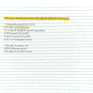 Dengarkan Waltz lagu dari A01 dengan lirik