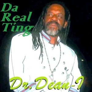 ดาวน์โหลดและฟังเพลง Dance on the Beach พร้อมเนื้อเพลงจาก Dr. Dean-I