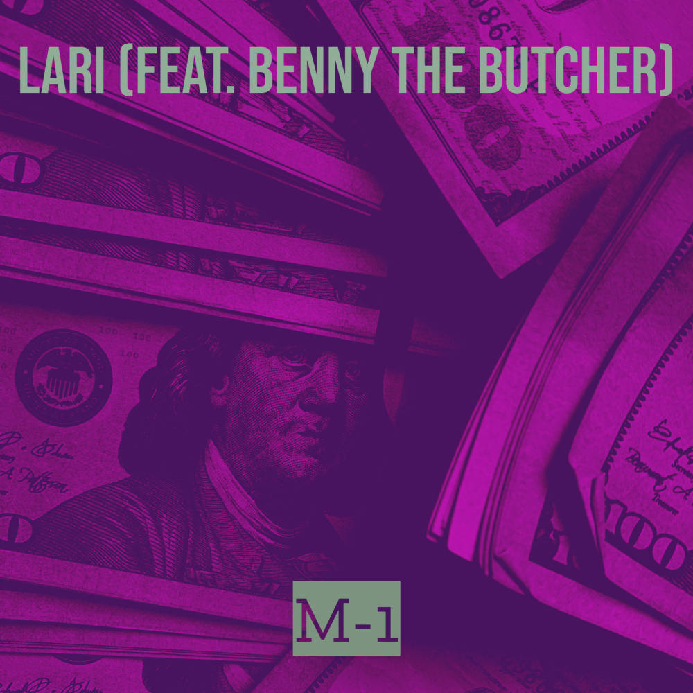 Lari (Explicit)