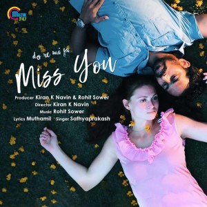Unnai Kaanave (From "Miss You - Do Re Mi Fa")