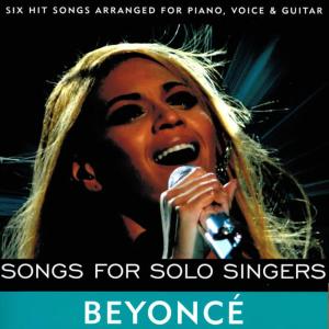 ดาวน์โหลดและฟังเพลง Listen (Originally Performed By BeyoncÃ©) (Karaoke Version) พร้อมเนื้อเพลงจาก The Backing Tracks