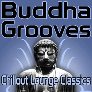 ดาวน์โหลดและฟังเพลง Transparency (Ambient Mix) พร้อมเนื้อเพลงจาก Secaucus Junction