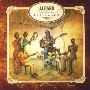 ดาวน์โหลดและฟังเพลง Bules Kiki พร้อมเนื้อเพลงจาก JJ Band