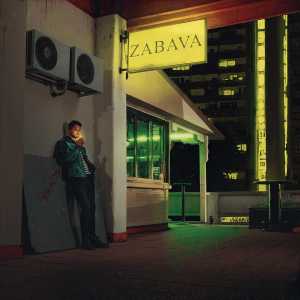 ดาวน์โหลดและฟังเพลง PLAN A \ PLAN B พร้อมเนื้อเพลงจาก ruda99