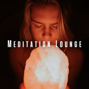 Album Meditation Lounge: Coffee Shop's Jazz Melodies oleh Morning Jazz