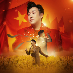 Trung Quân的專輯Hạt Ngọc Trắng (Remix)