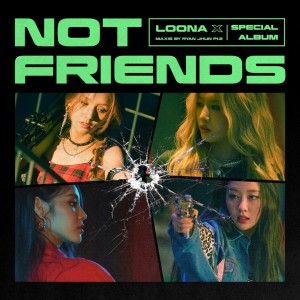 本月少女的專輯Not Friends Special Edition