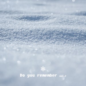 Listen to 하얀빛 계절(Winter love) song with lyrics from 주예인