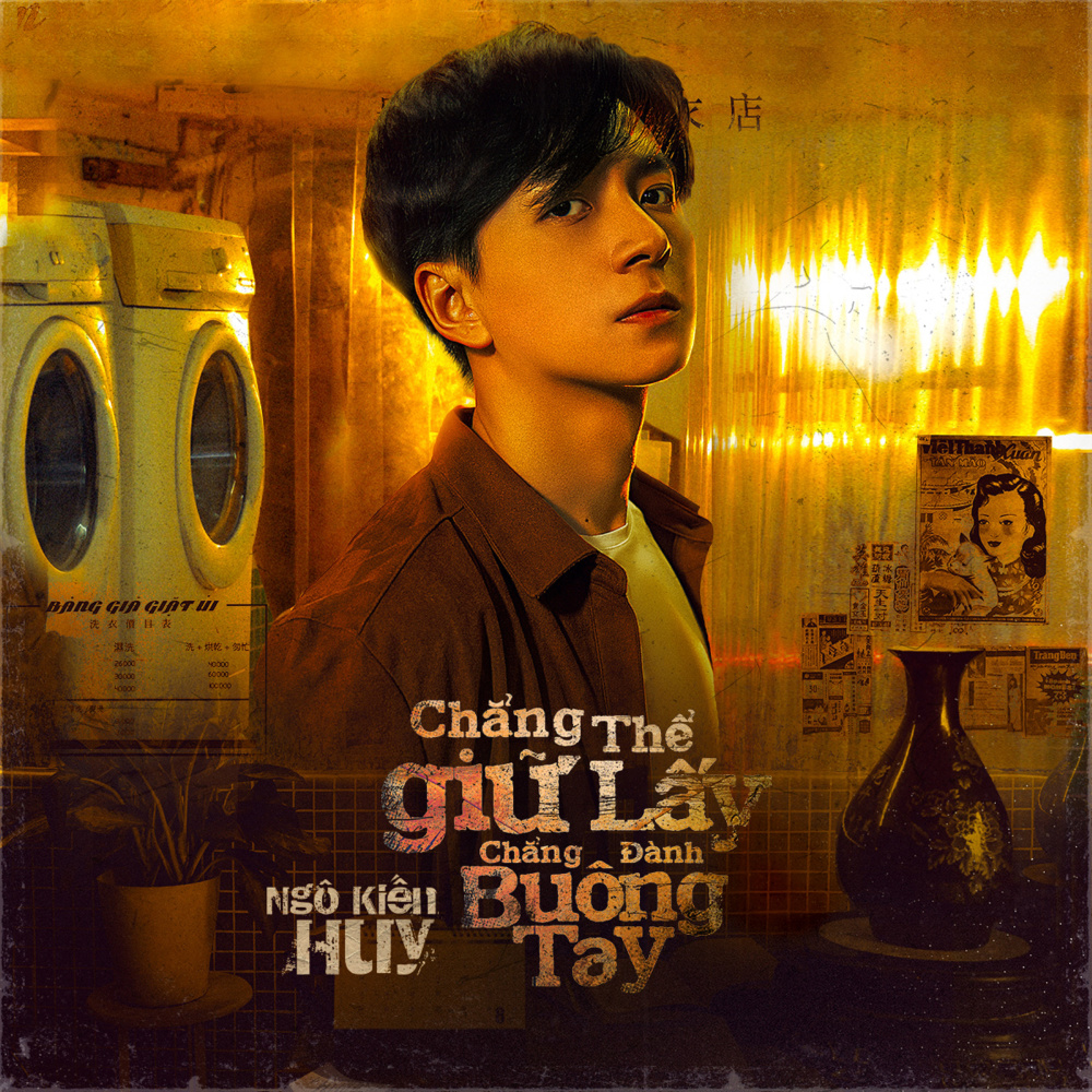Chẳng Thể Giữ Lấy Chẳng Đành Buông Tay (Instrumental)