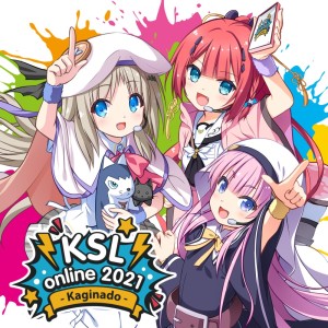 Dengarkan 夜奏花 lagu dari Japan Various Artists dengan lirik