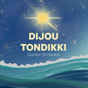 Guntur Simbolon的专辑Dijou Tondikki