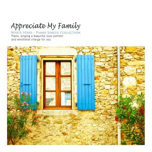 Album My gratitude from 하얀별