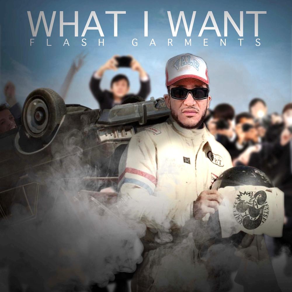 What i want (Explicit)