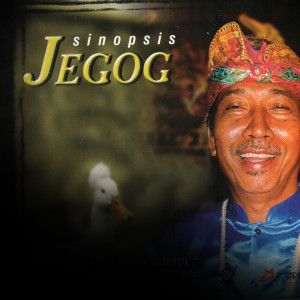 ดาวน์โหลดและฟังเพลง Tabuh Gumi Kauh พร้อมเนื้อเพลงจาก Maharani Record