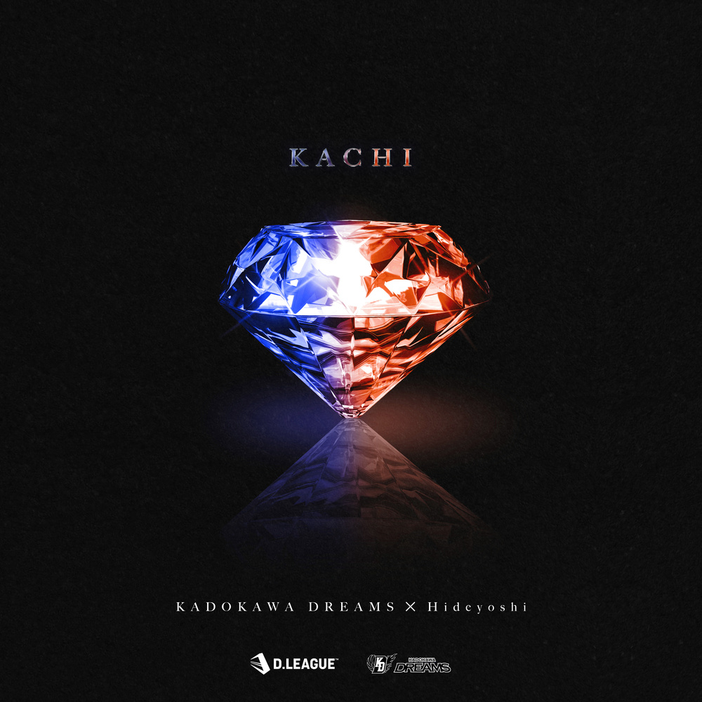 KACHI (Explicit)