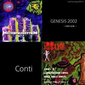 Listen to Natural End... / Listening78 song with lyrics from Conti