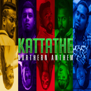 Album Kattathe oleh Dave Evad