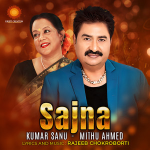 Kumar Sanu的專輯Sajna