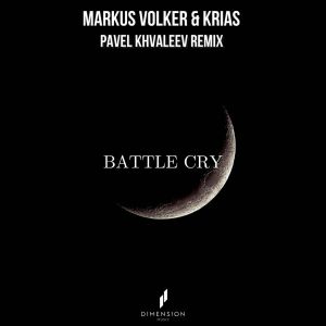 อัลบัม Battle Cry ศิลปิน Krias