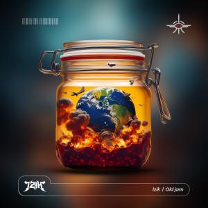 收聽Izik Dub的Old Jam歌詞歌曲