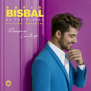 ดาวน์โหลดและฟังเพลง Tears Of Gold พร้อมเนื้อเพลงจาก David Bisbal