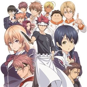 Listen to Kibou no Uta song with lyrics from ウルトラタワー