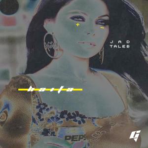 Jad Taleb的專輯Wawa (feat. Haifa Wehbe) [Club-ready Edit]