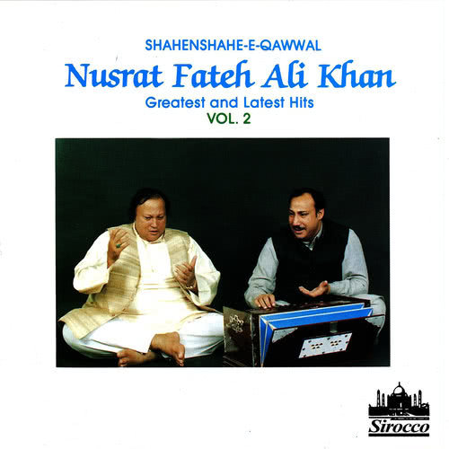 Fasle Gul Hai