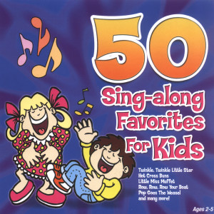 The Countdown Kids的專輯50 Sing-Along Favorites for Kids, Vol. 1