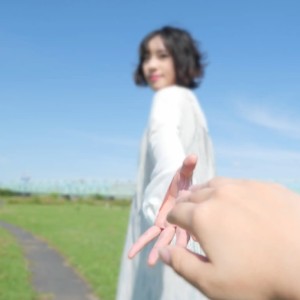 Album Sukuinote from 