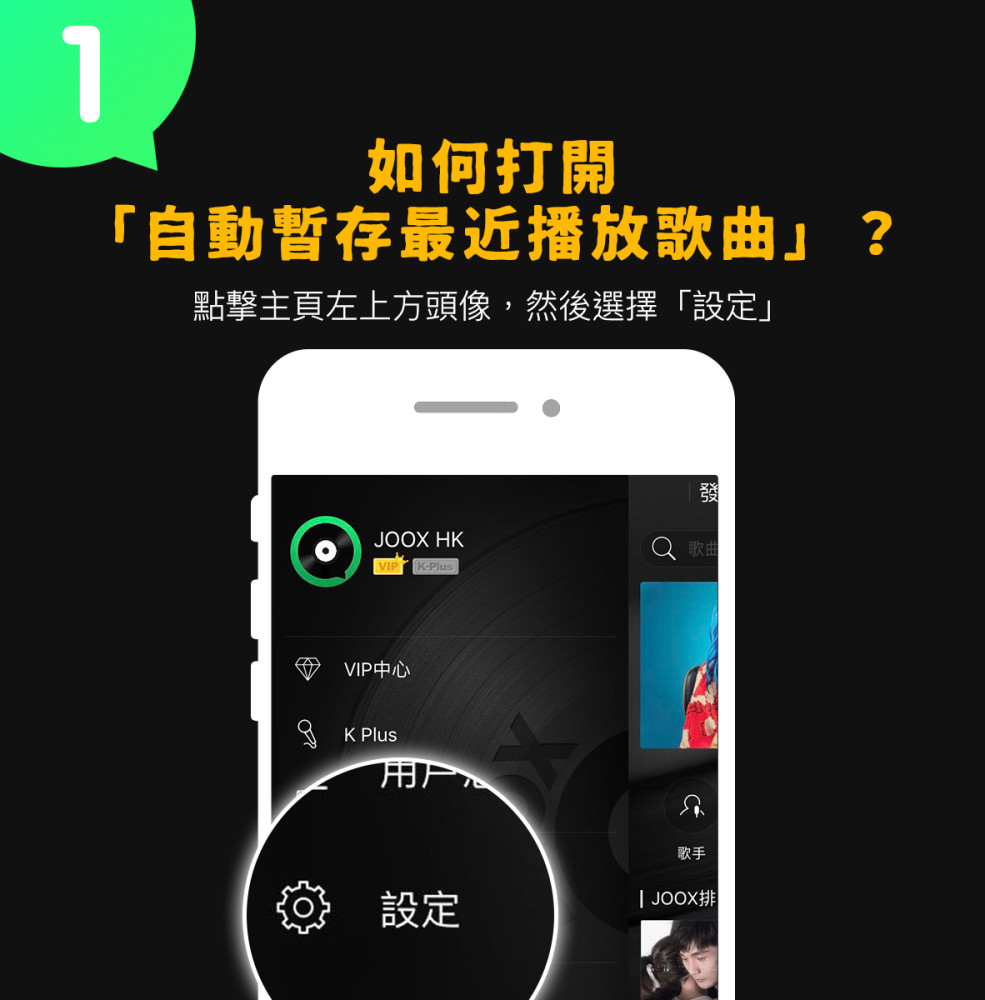 default column 1205x682 img