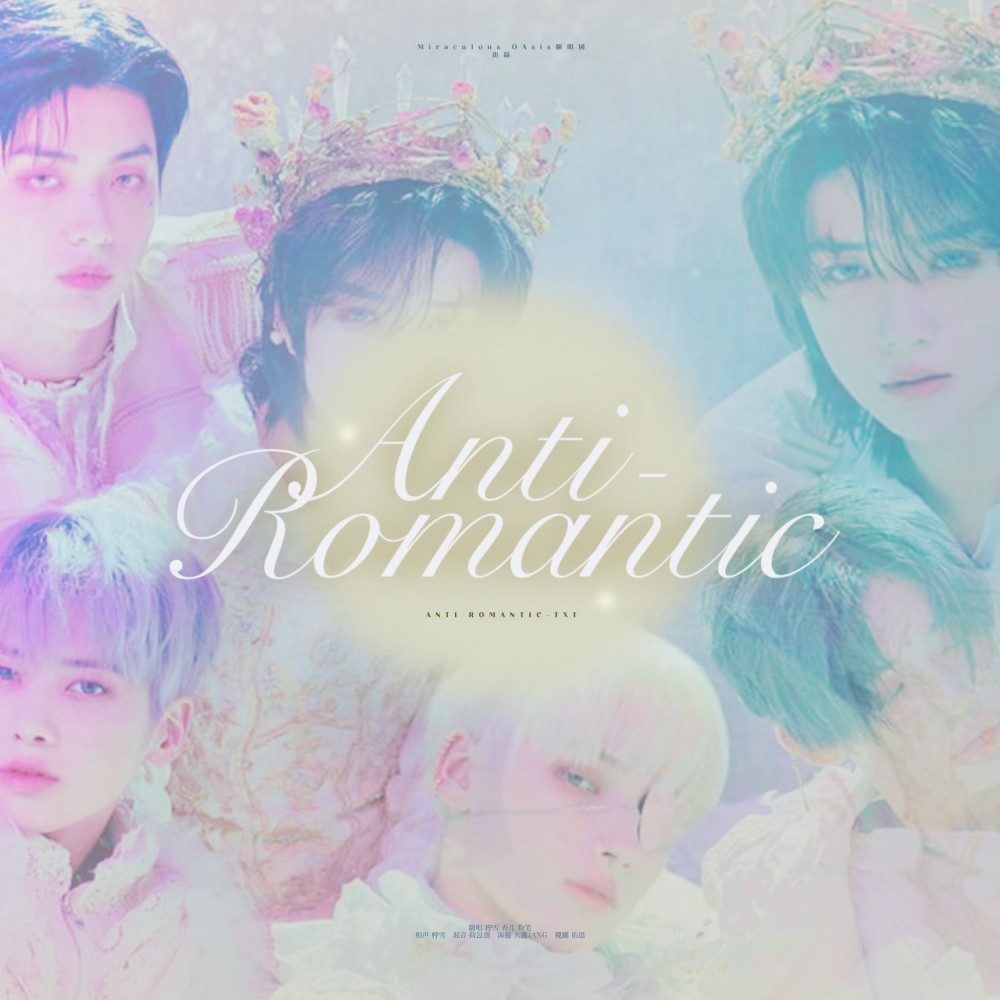 Anti-Romantic (cover: tomorrow×together) (完整版)