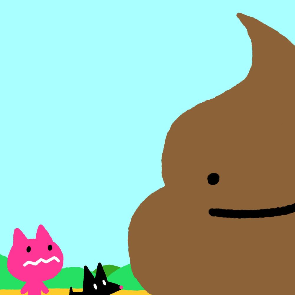 your poo(feat. little pup dog)