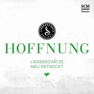 ดาวน์โหลดและฟังเพลง Geh aus mein Herz, und suche Freud พร้อมเนื้อเพลงจาก Albert Frey