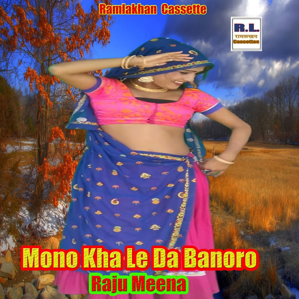 Mono Kha Le da Banoro