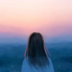 Listen to 心做し song with lyrics from Akuya