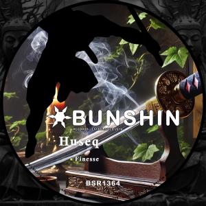 ดาวน์โหลดและฟังเพลง Finesse พร้อมเนื้อเพลงจาก Huseq